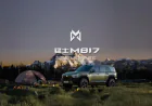 Dongfeng MENGSHI M817: Huawei-Powered Off-Road SUV Set to Launch with ADS 4.0 and HarmonyOS Cabin