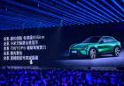 Xiaomi Unveils YU7 Luxury Electric SUV: Cutting-Edge Technology, Stunning Design, and Long Range