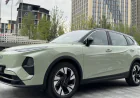 2025 Bestune Yueyi 07 Officially Launched: Affordable Mid-Size PHEV SUV Under $20,000