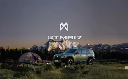 Dongfeng MENGSHI M817: Huawei-Powered Off-Road SUV Set to Launch with ADS 4.0 and HarmonyOS Cabin