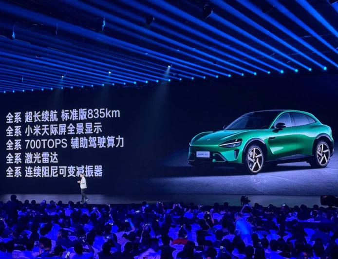 [Türkçe] Xiaomi, YU7 Lüks Elektrikli SUV'sini Tanıttı: Son Teknoloji, Çarpıcı Tasarım ve Uzun Menzil