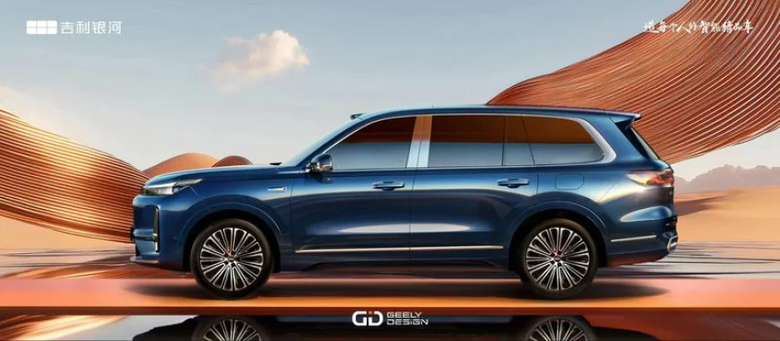 Geely Galaxy M9 Revealed: New 6-Seater SUV with Advanced AI-Powered Hybrid Technology