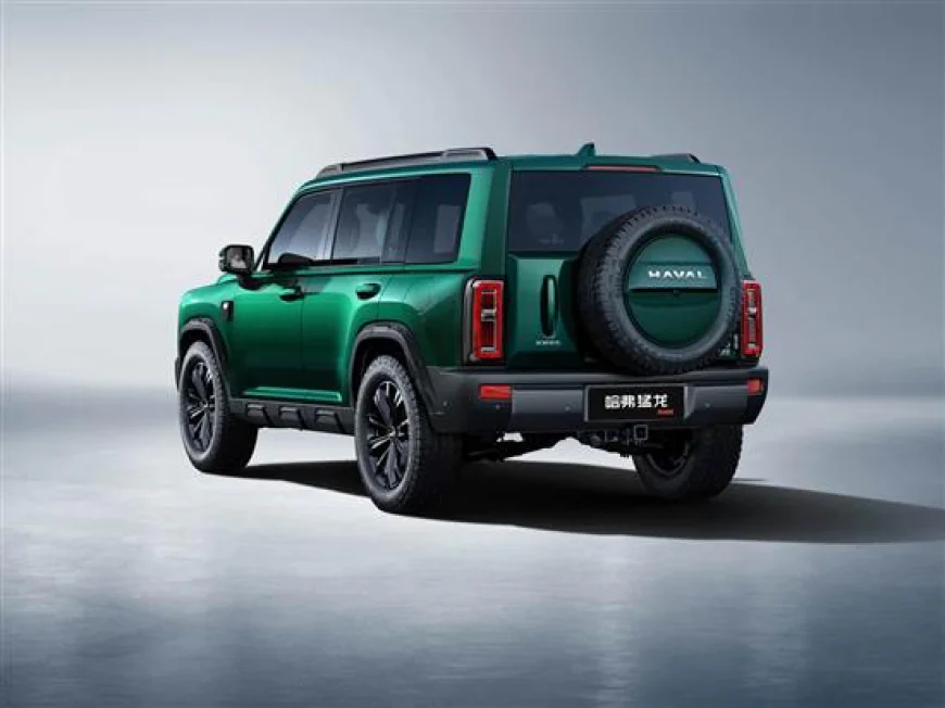 Haval Ming Long Fuel Edition