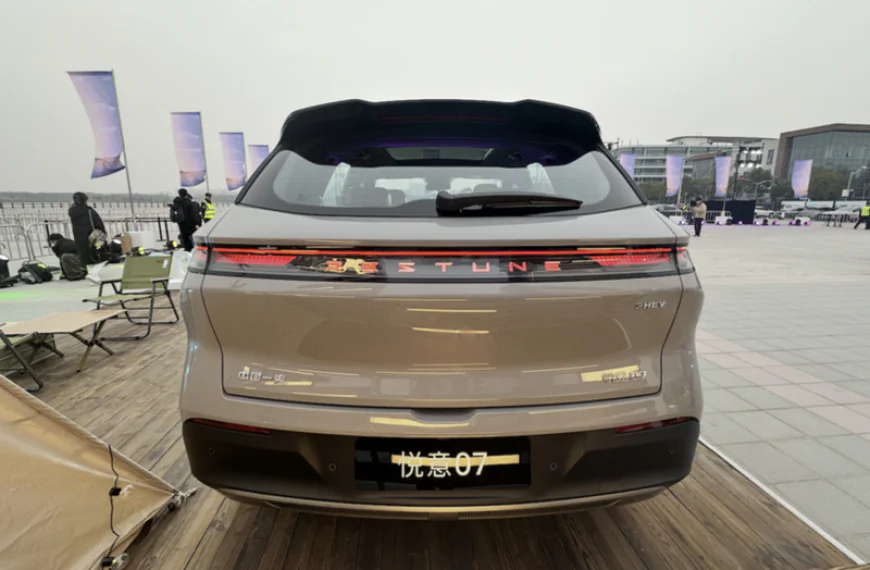 2025 Bestune Yueyi 07 Officially Launched: Affordable Mid-Size PHEV SUV Under $20,000