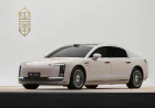 ZunJie S800 Officially Launched: China’s Flagship Ultra-Luxury Smart Car Powered by Huawei Technologies