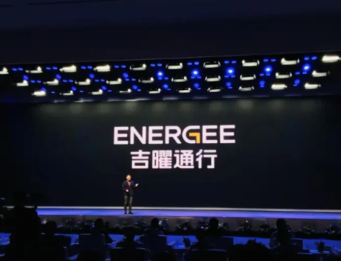 Geely Unveils In-House Hybrid Battery Brand Jiyue Energy, Boosting EV Efficiency and Independence