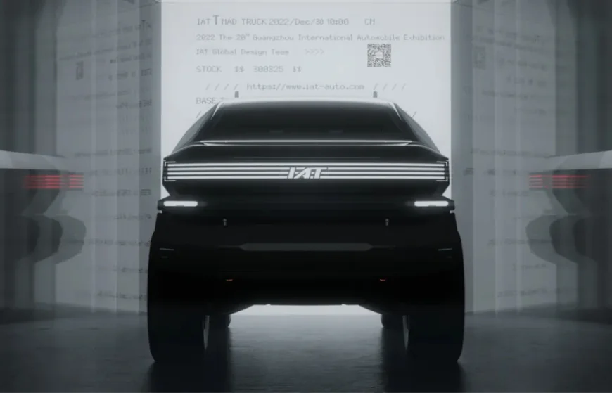 IAT Auto Launches ALT Taiyi AI to Develop Automotive Large Models and Smart R&D Platforms