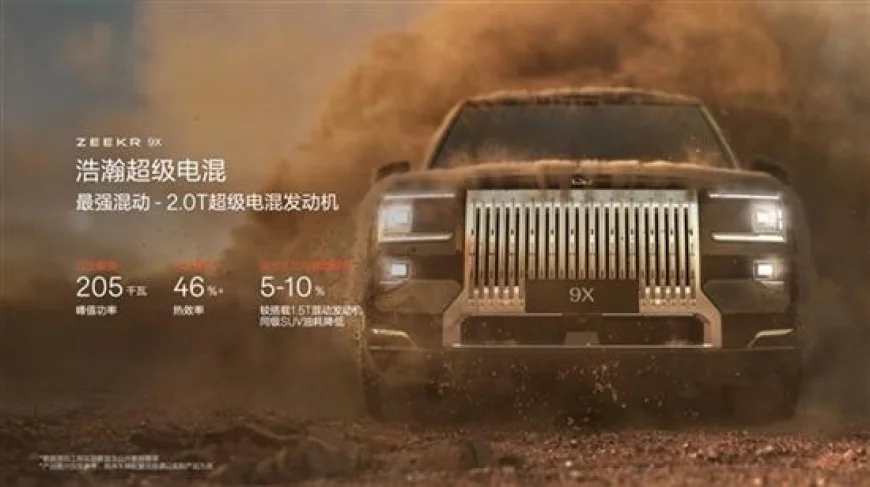 ZEEKR 9X Flagship SUV Revealed with Thor Chips, 3-Second Acceleration, and 380km EV Range
